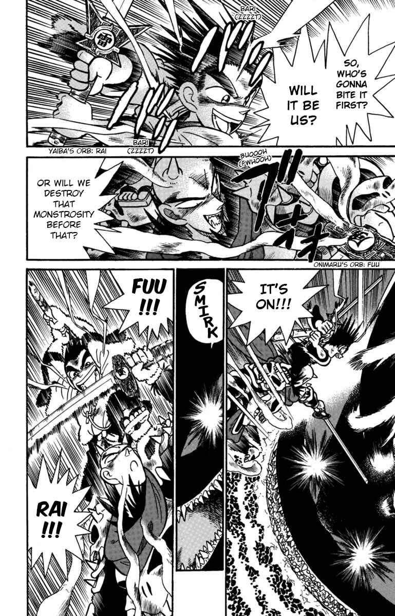 Page 7 Chapter 159 Yaiba!