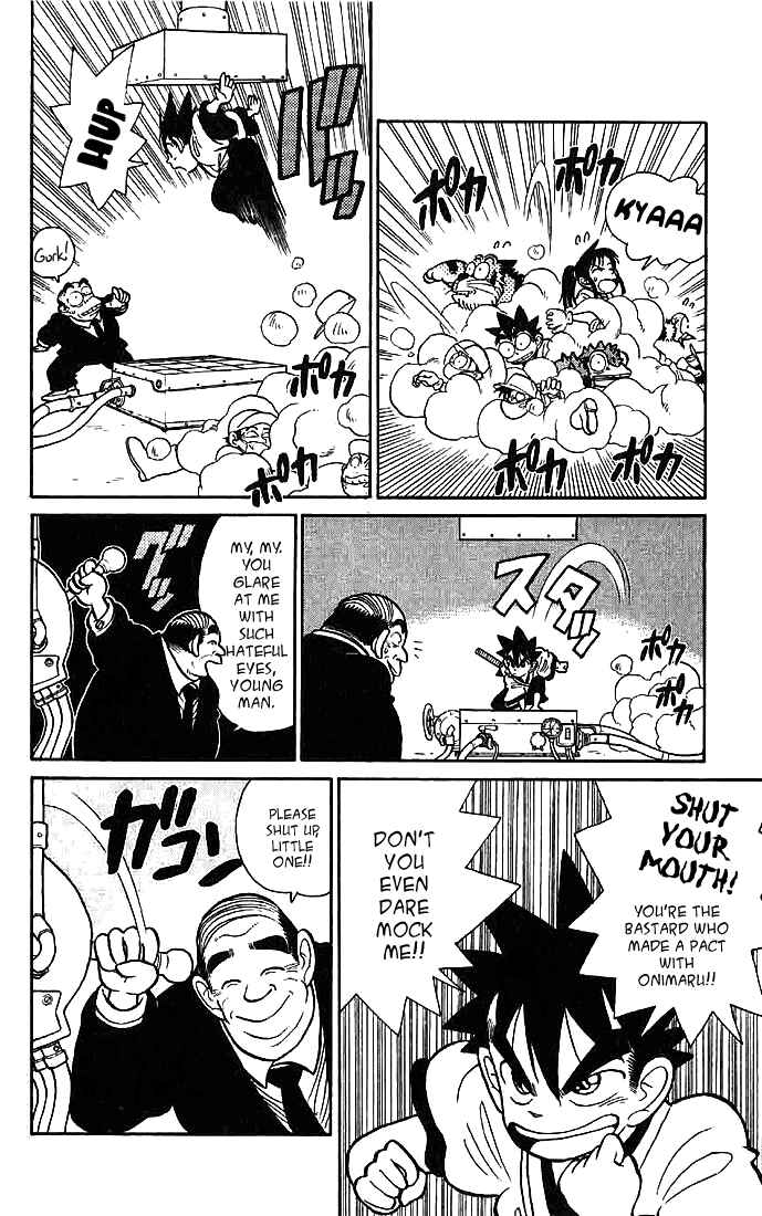 Page 14 Chapter 37 Yaiba!