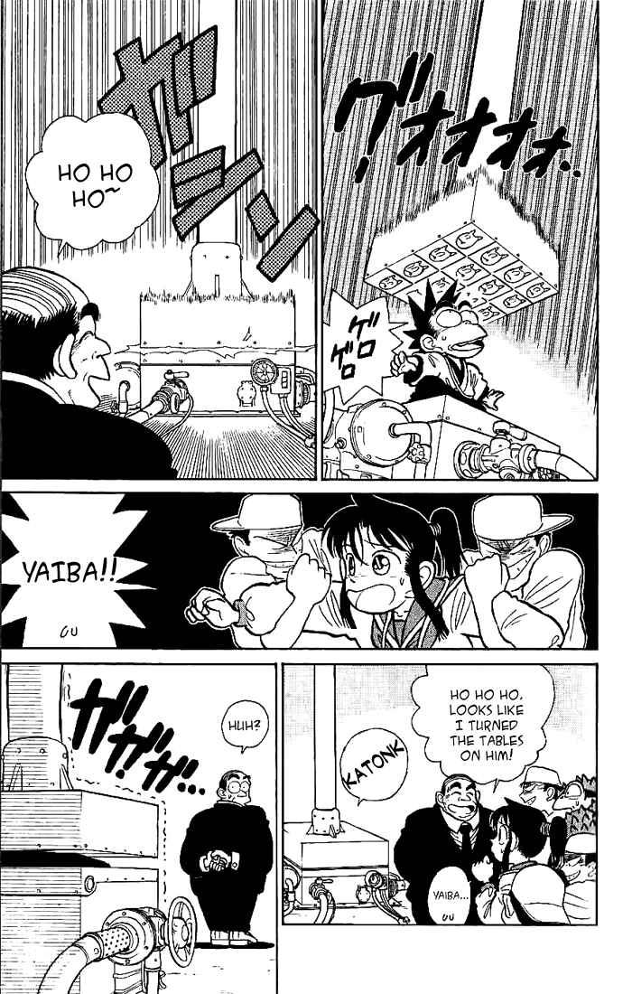 Page 15 Chapter 37 Yaiba!