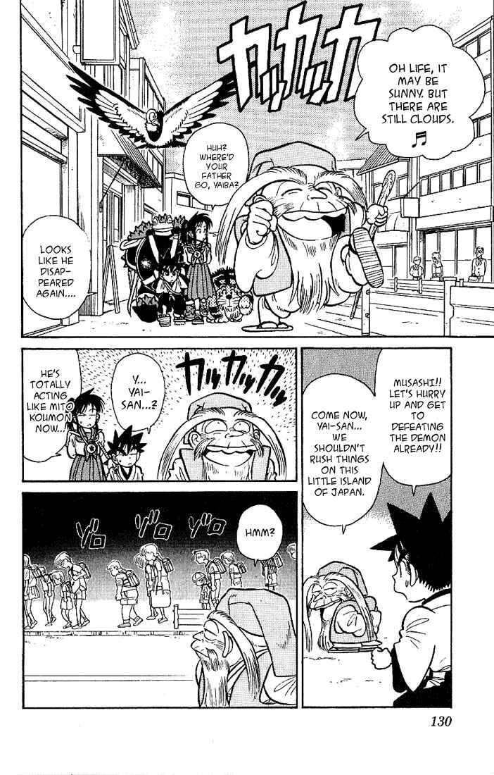 Page 2 Chapter 37 Yaiba!