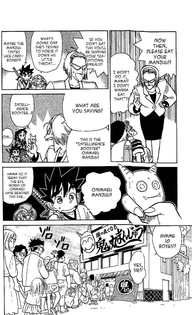Page 4 Chapter 37 Yaiba!