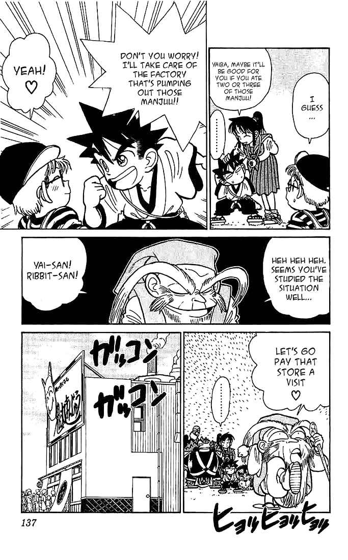Page 9 Chapter 37 Yaiba!