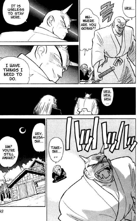 Page 16 Chapter 14 Yaiba!