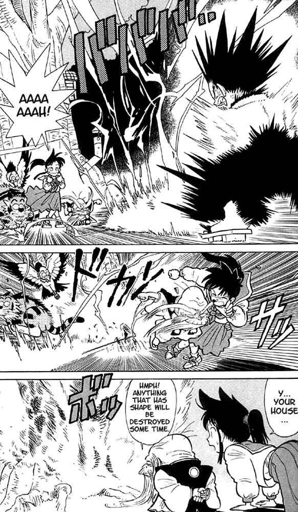 Page 4 Chapter 14 Yaiba!