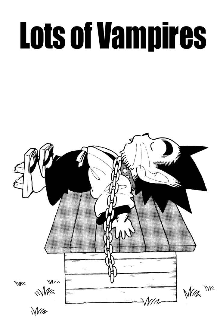 Page 1 Chapter 32 Yaiba!