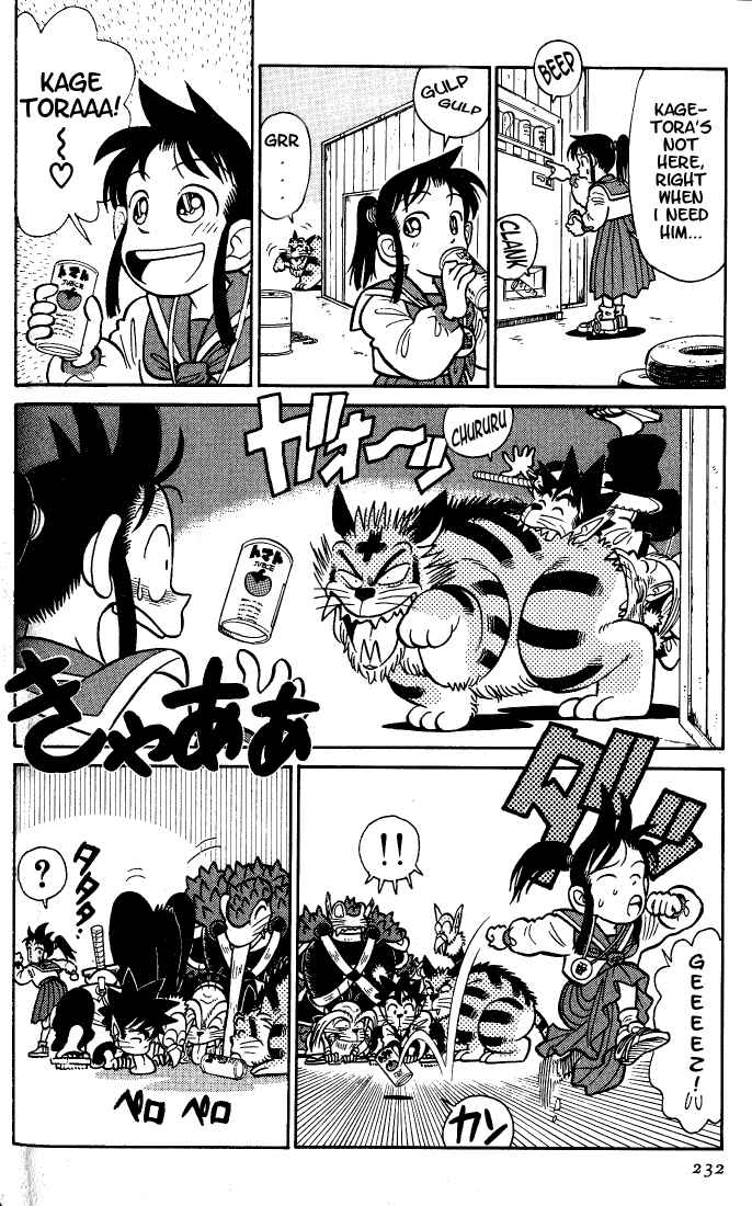 Page 14 Chapter 32 Yaiba!