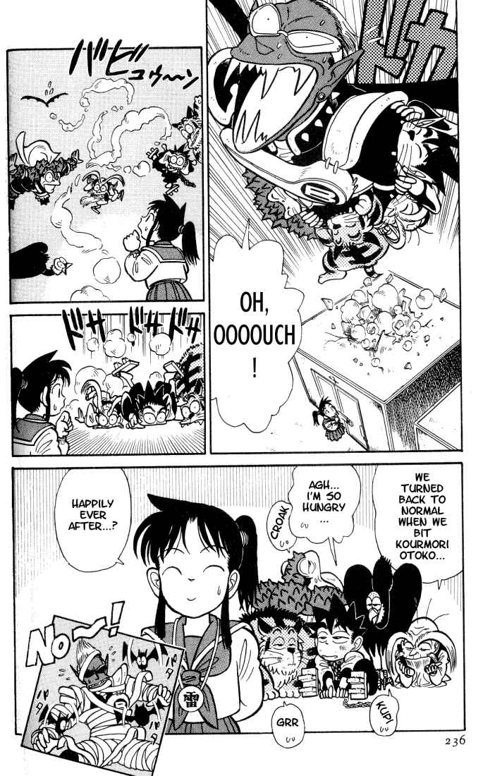 Page 18 Chapter 32 Yaiba!
