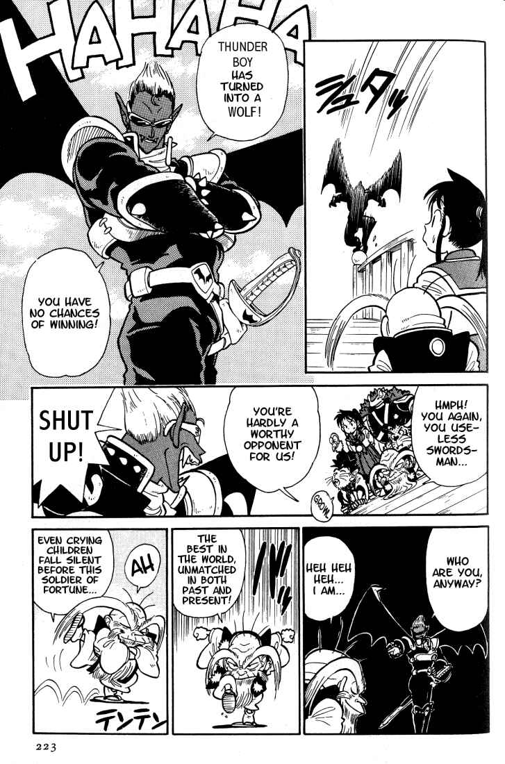 Page 5 Chapter 32 Yaiba!