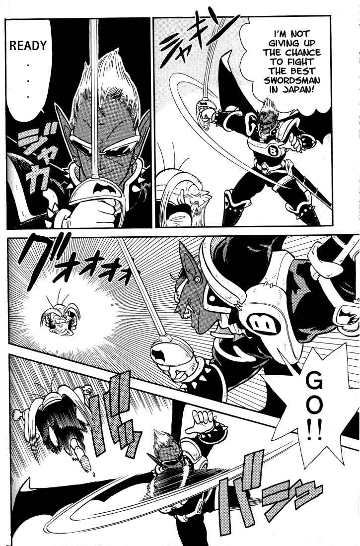 Page 8 Chapter 32 Yaiba!
