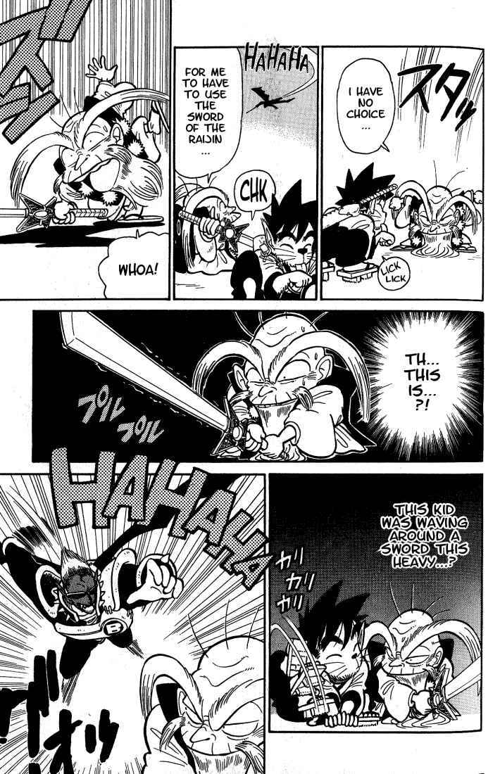 Page 9 Chapter 32 Yaiba!