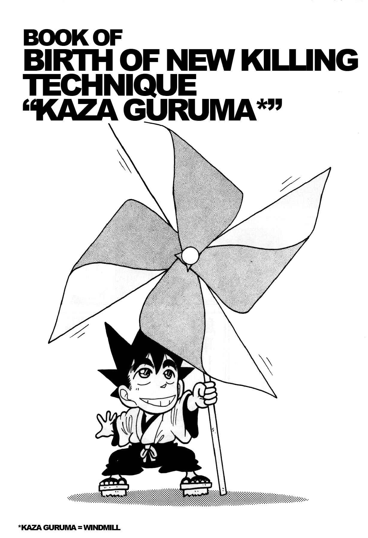 Page 2 Chapter 100 Yaiba!