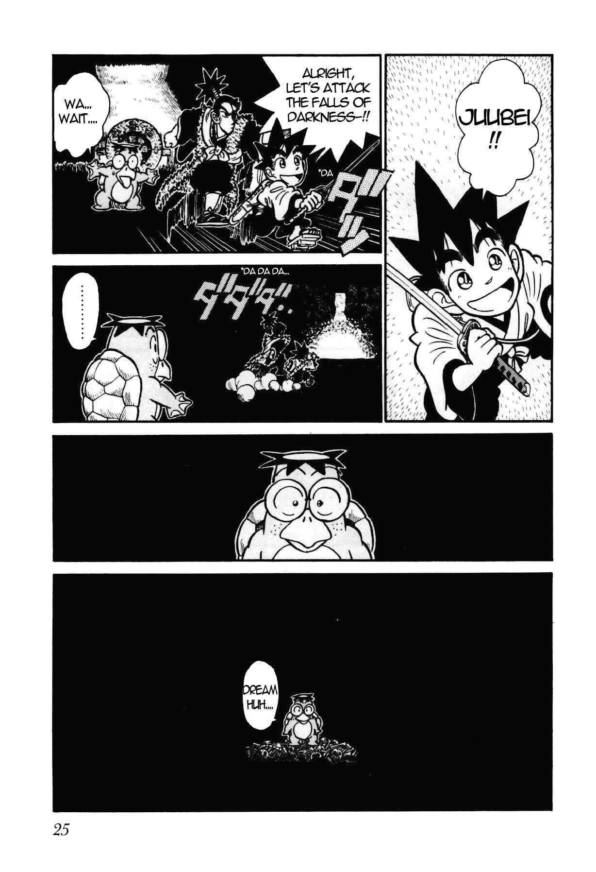 Page 6 Chapter 100 Yaiba!