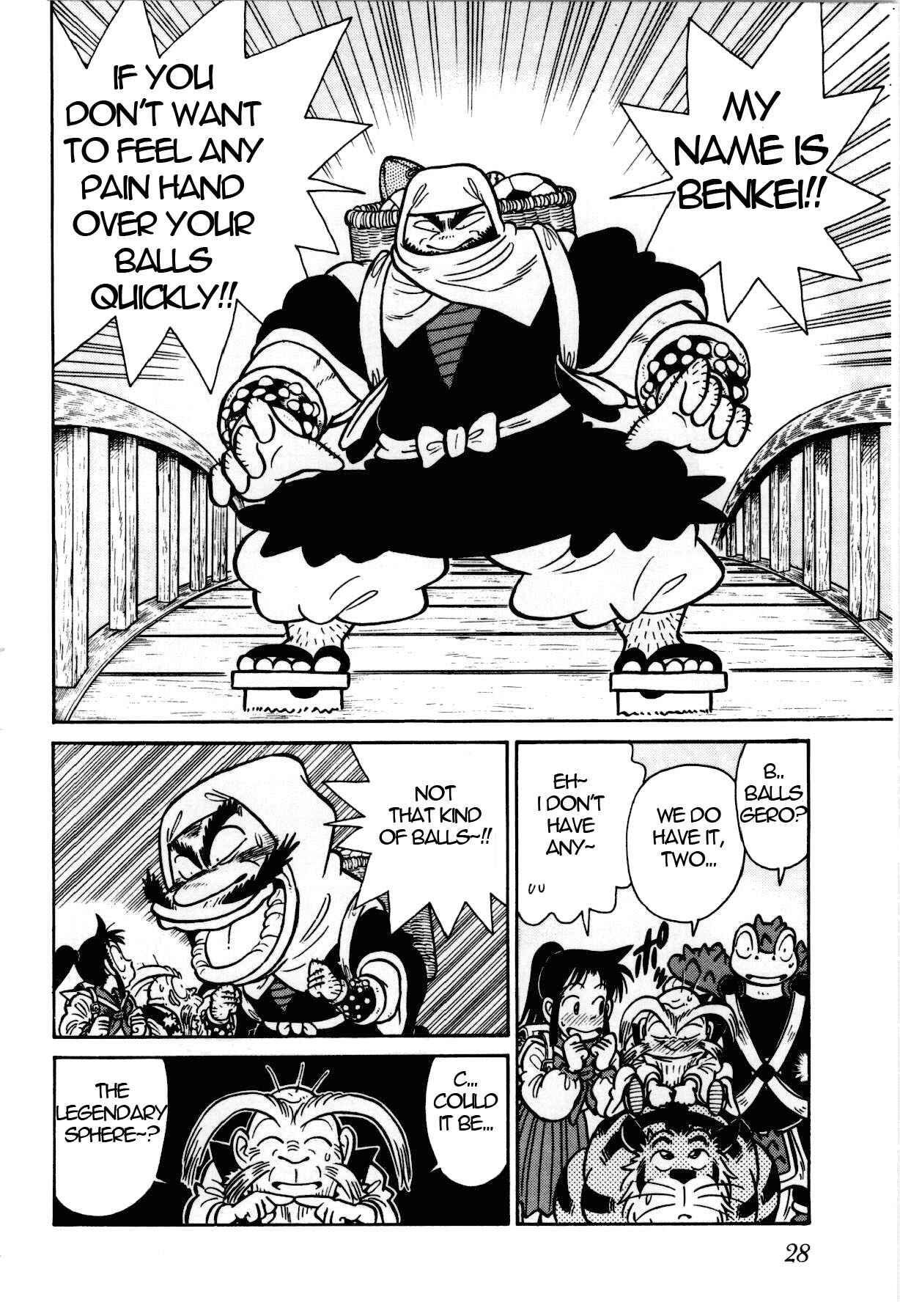 Page 9 Chapter 100 Yaiba!
