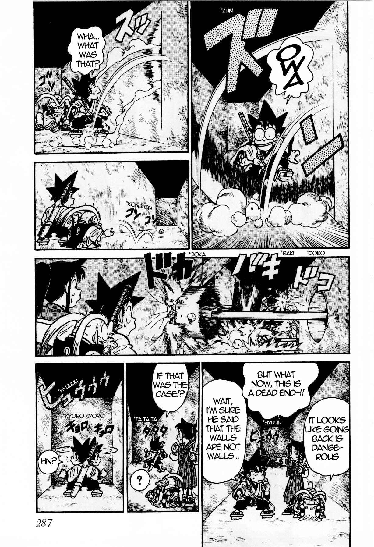 Page 11 Chapter 115 Yaiba!