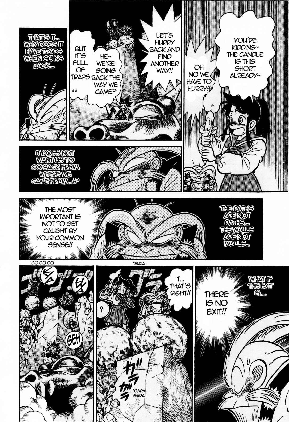 Page 16 Chapter 115 Yaiba!