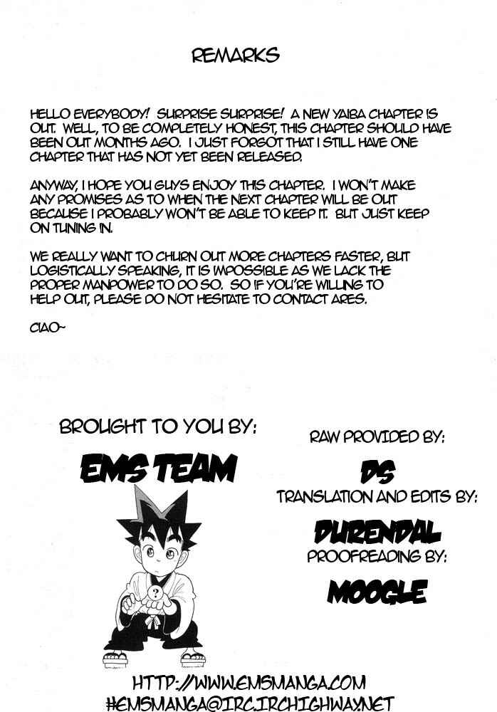 Page 19 Chapter 115 Yaiba!