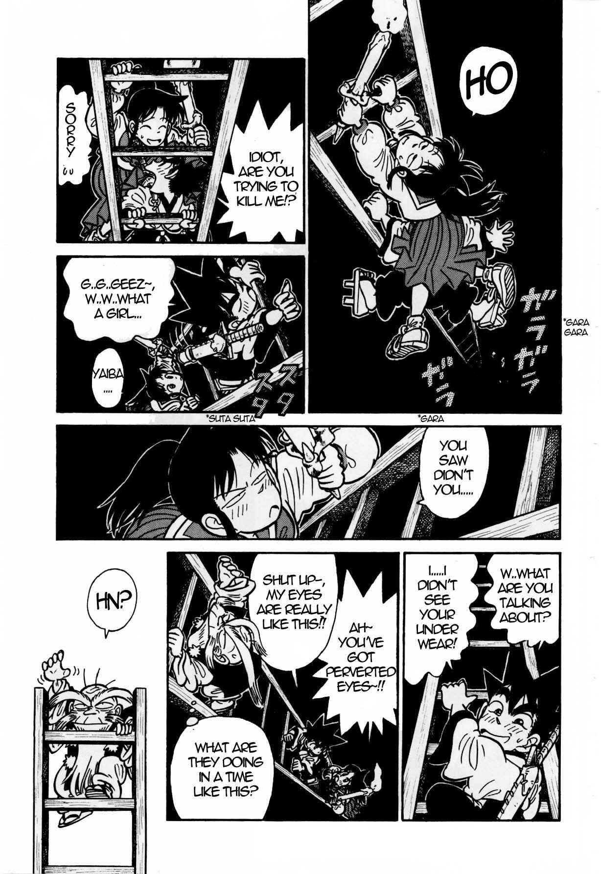 Page 3 Chapter 115 Yaiba!