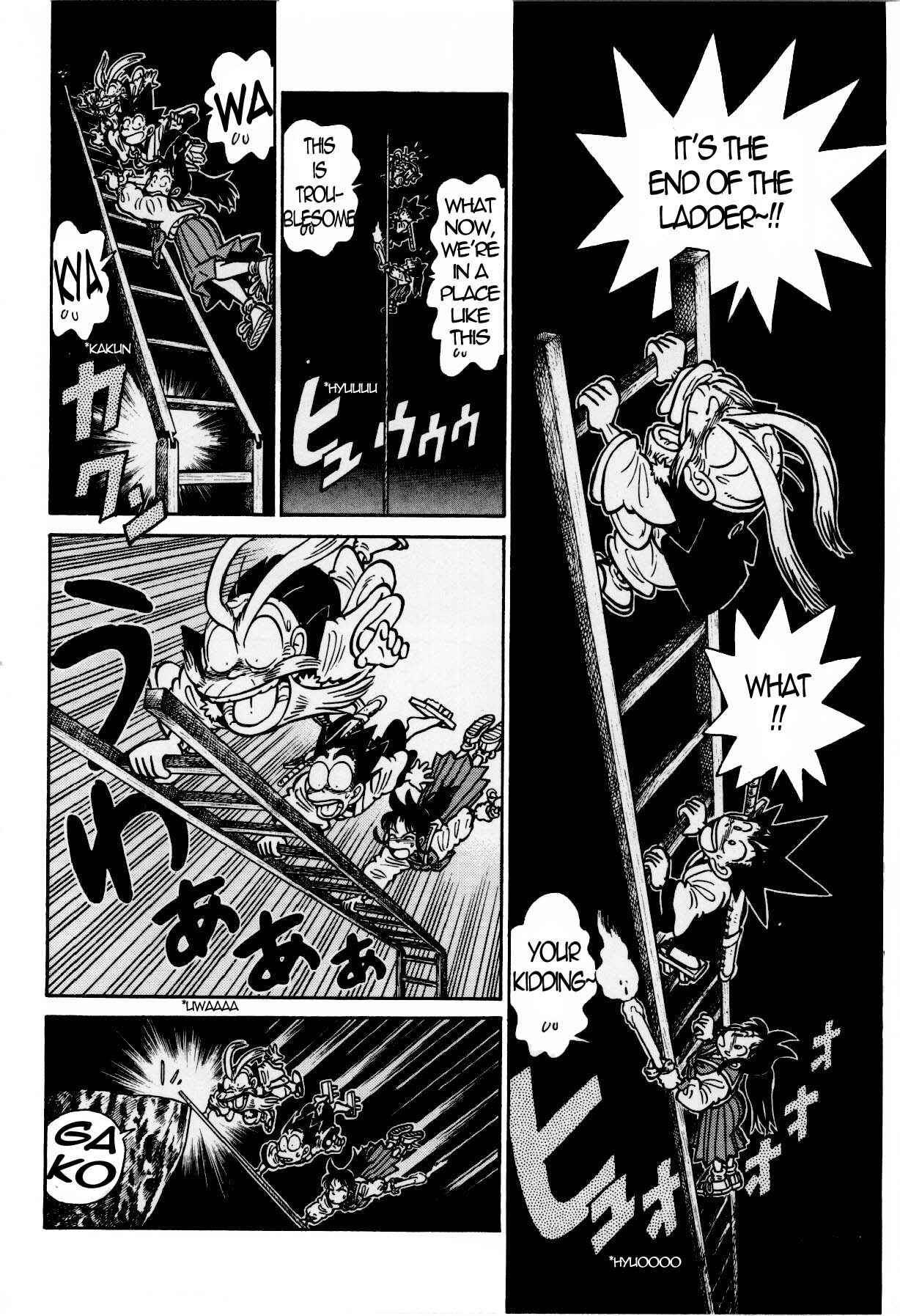 Page 4 Chapter 115 Yaiba!