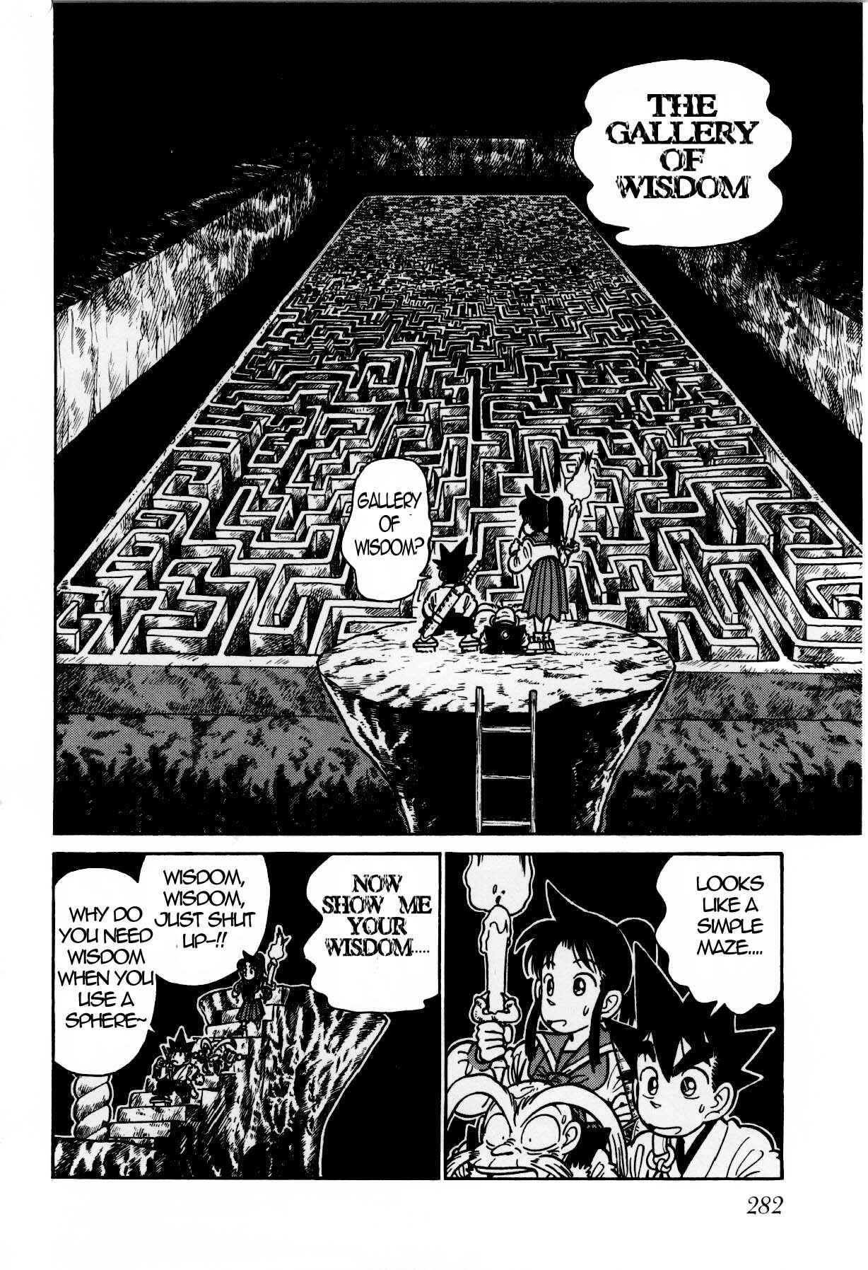 Page 6 Chapter 115 Yaiba!