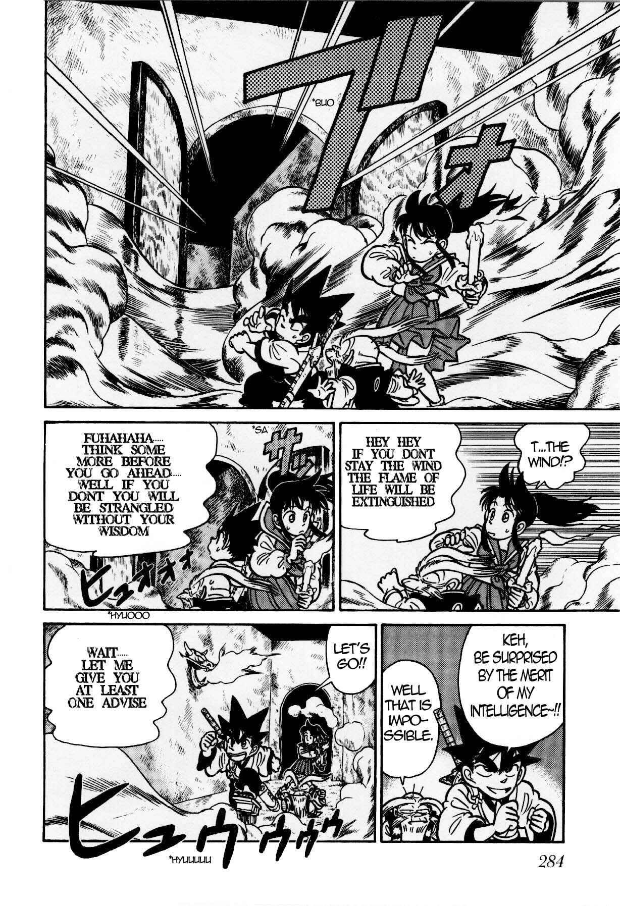 Page 8 Chapter 115 Yaiba!