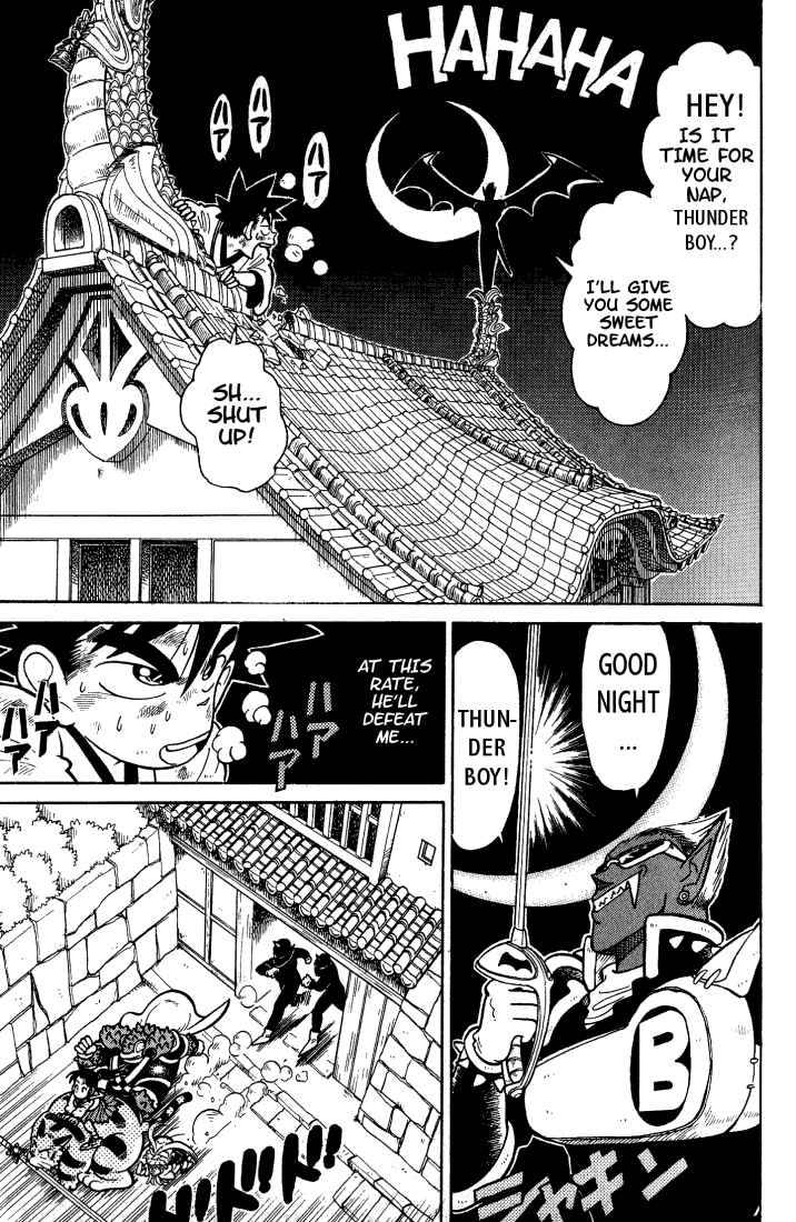 Page 11 Chapter 33 Yaiba!