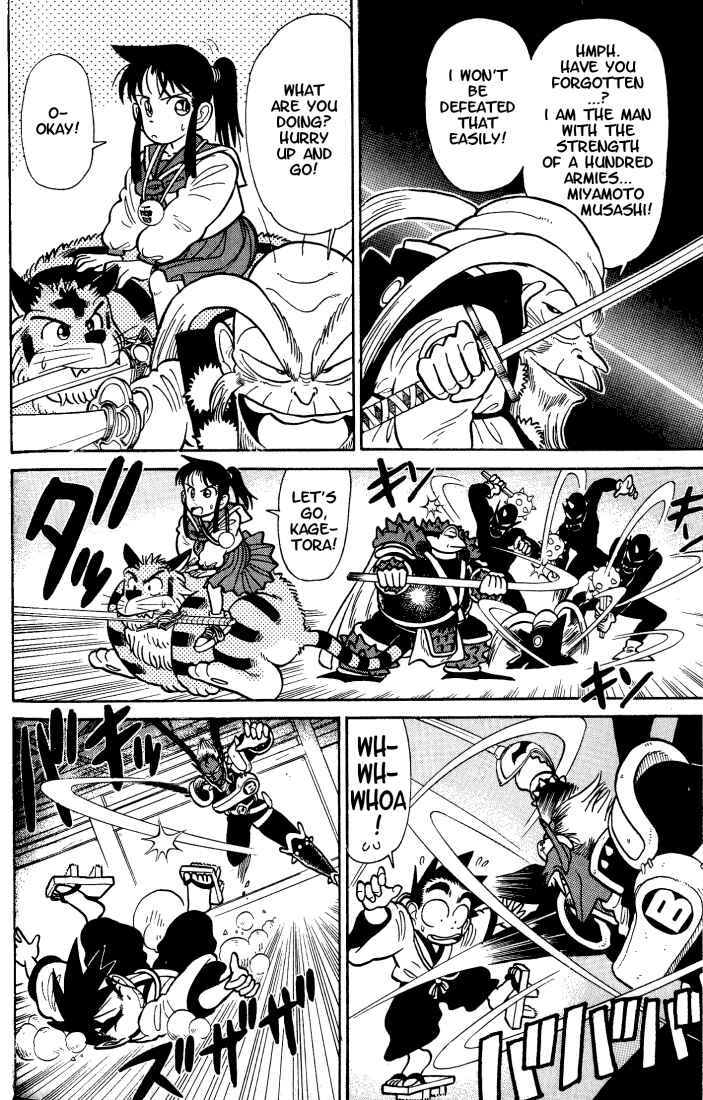 Page 14 Chapter 33 Yaiba!