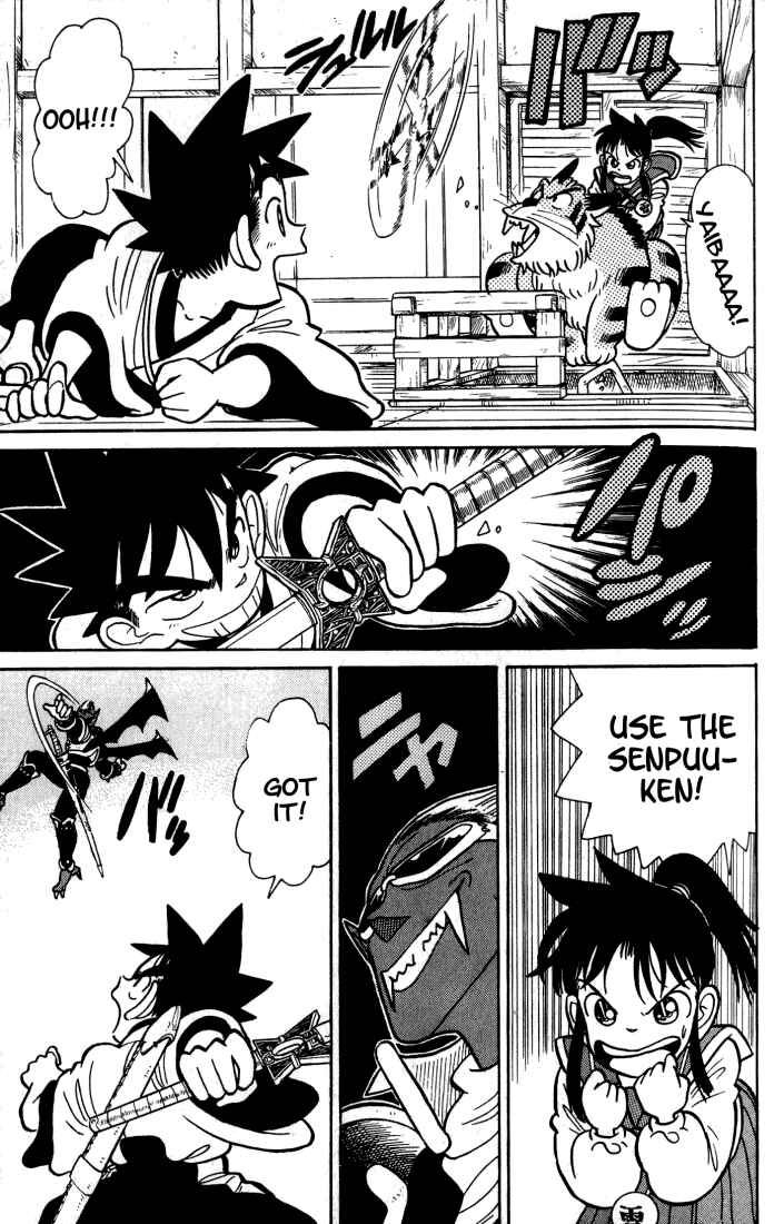 Page 15 Chapter 33 Yaiba!