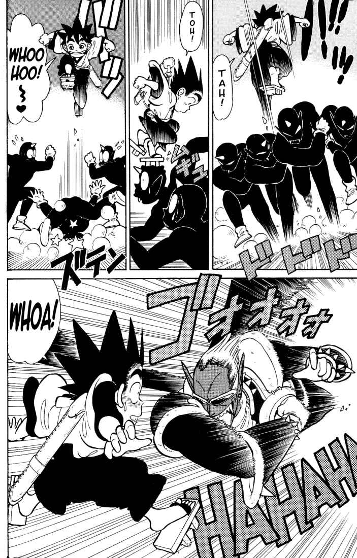 Page 6 Chapter 33 Yaiba!