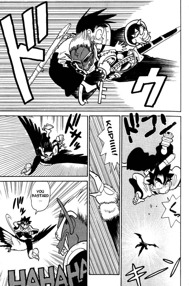 Page 7 Chapter 33 Yaiba!