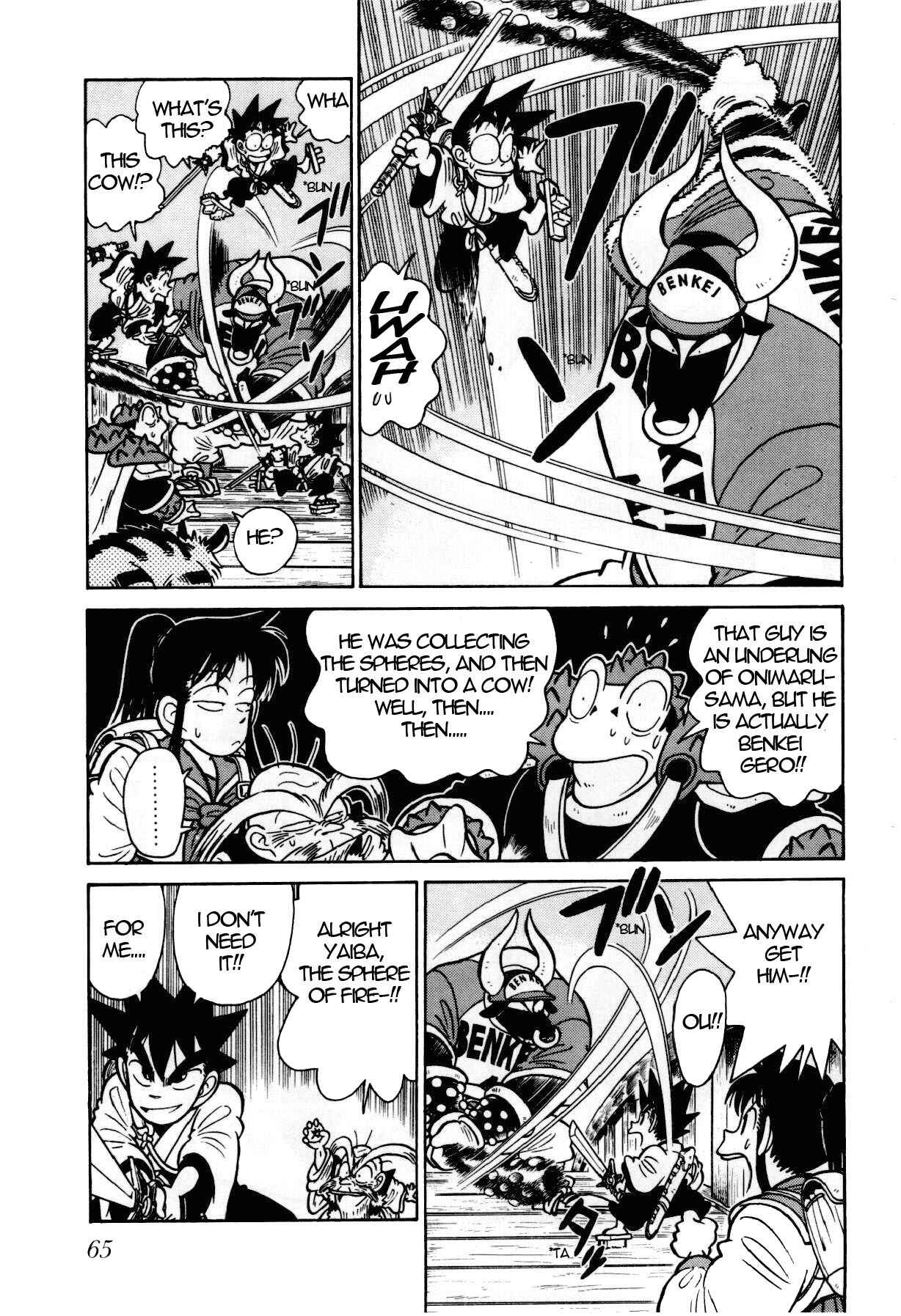Page 10 Chapter 102 Yaiba!