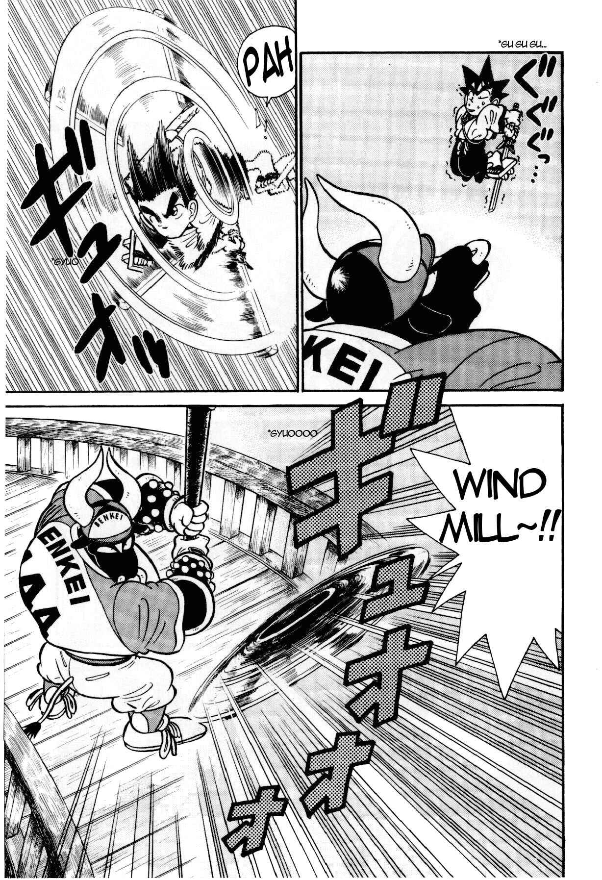 Page 12 Chapter 102 Yaiba!