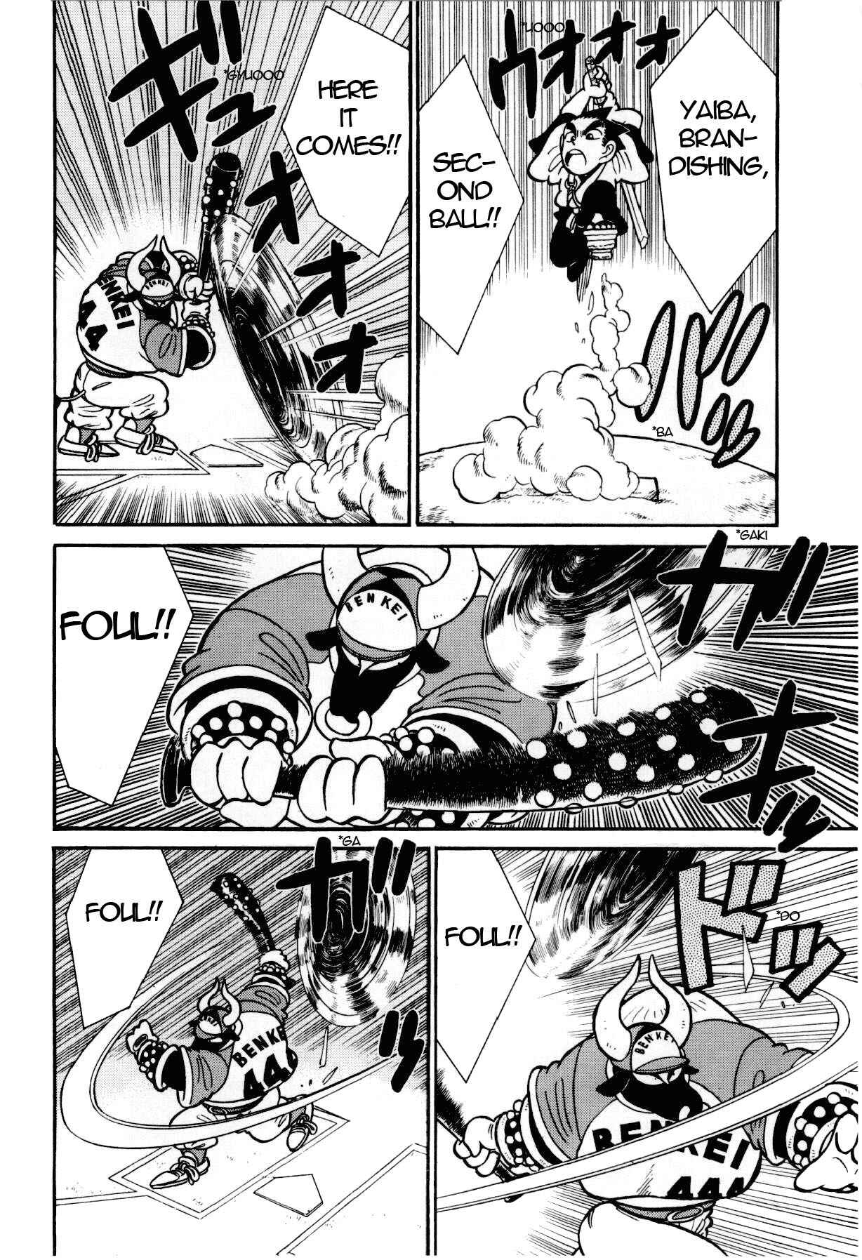 Page 15 Chapter 102 Yaiba!