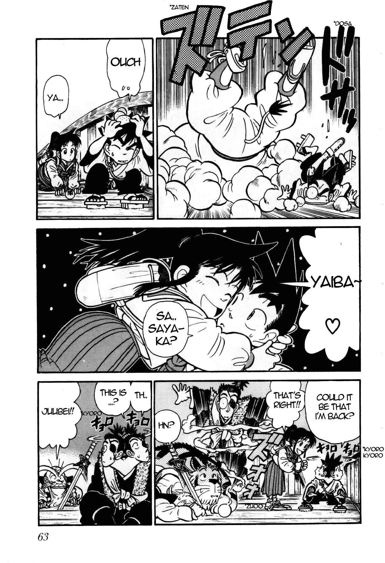 Page 8 Chapter 102 Yaiba!