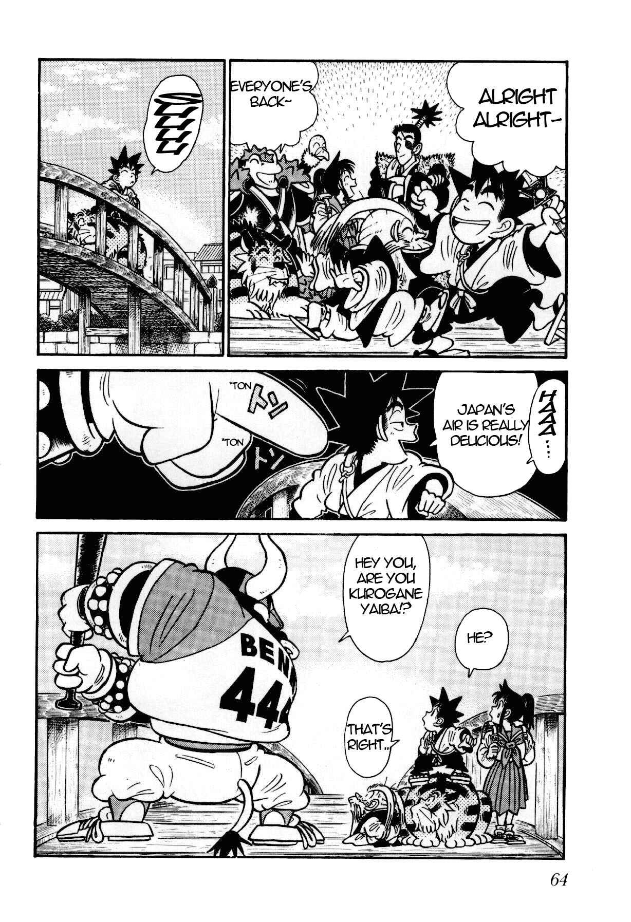 Page 9 Chapter 102 Yaiba!