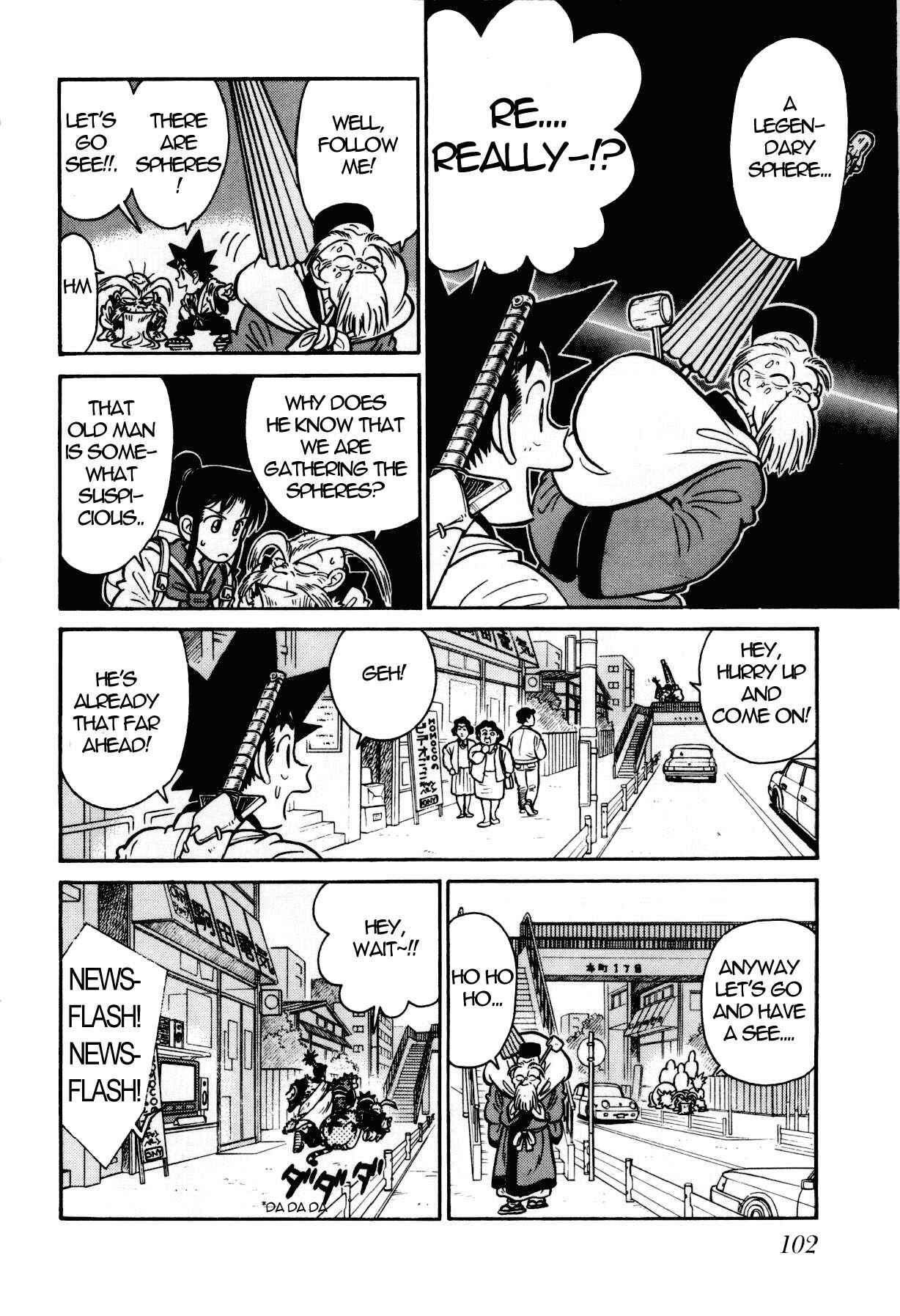 Page 11 Chapter 104 Yaiba!
