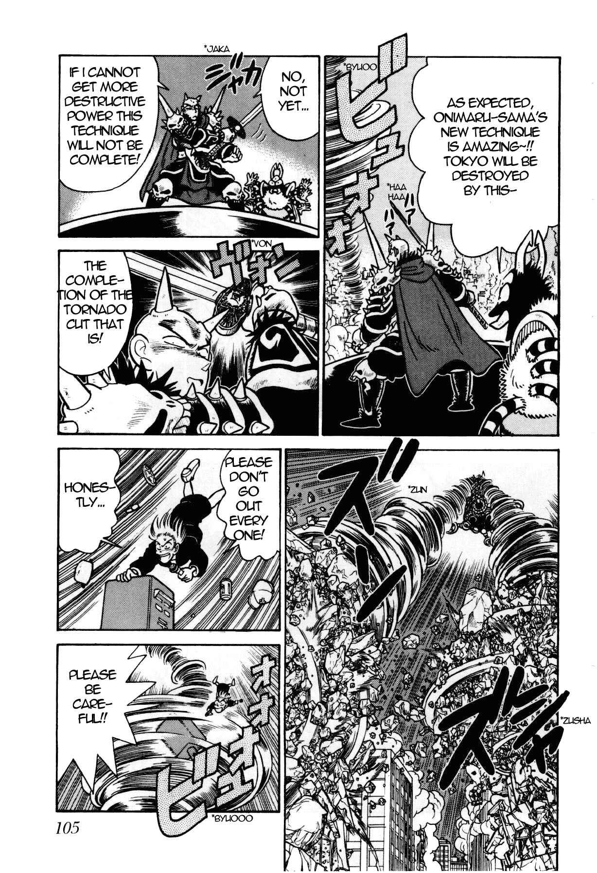 Page 14 Chapter 104 Yaiba!