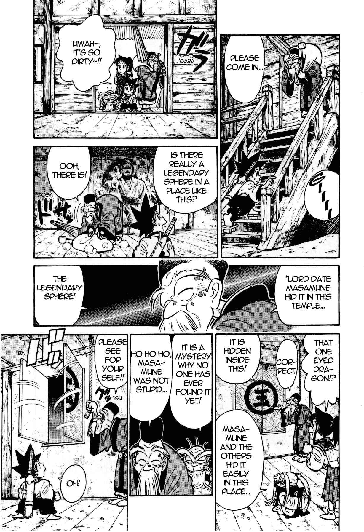 Page 16 Chapter 104 Yaiba!