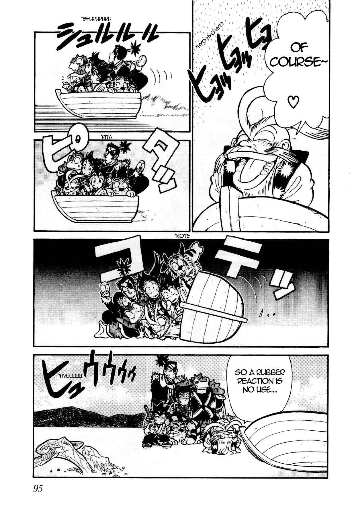 Page 4 Chapter 104 Yaiba!