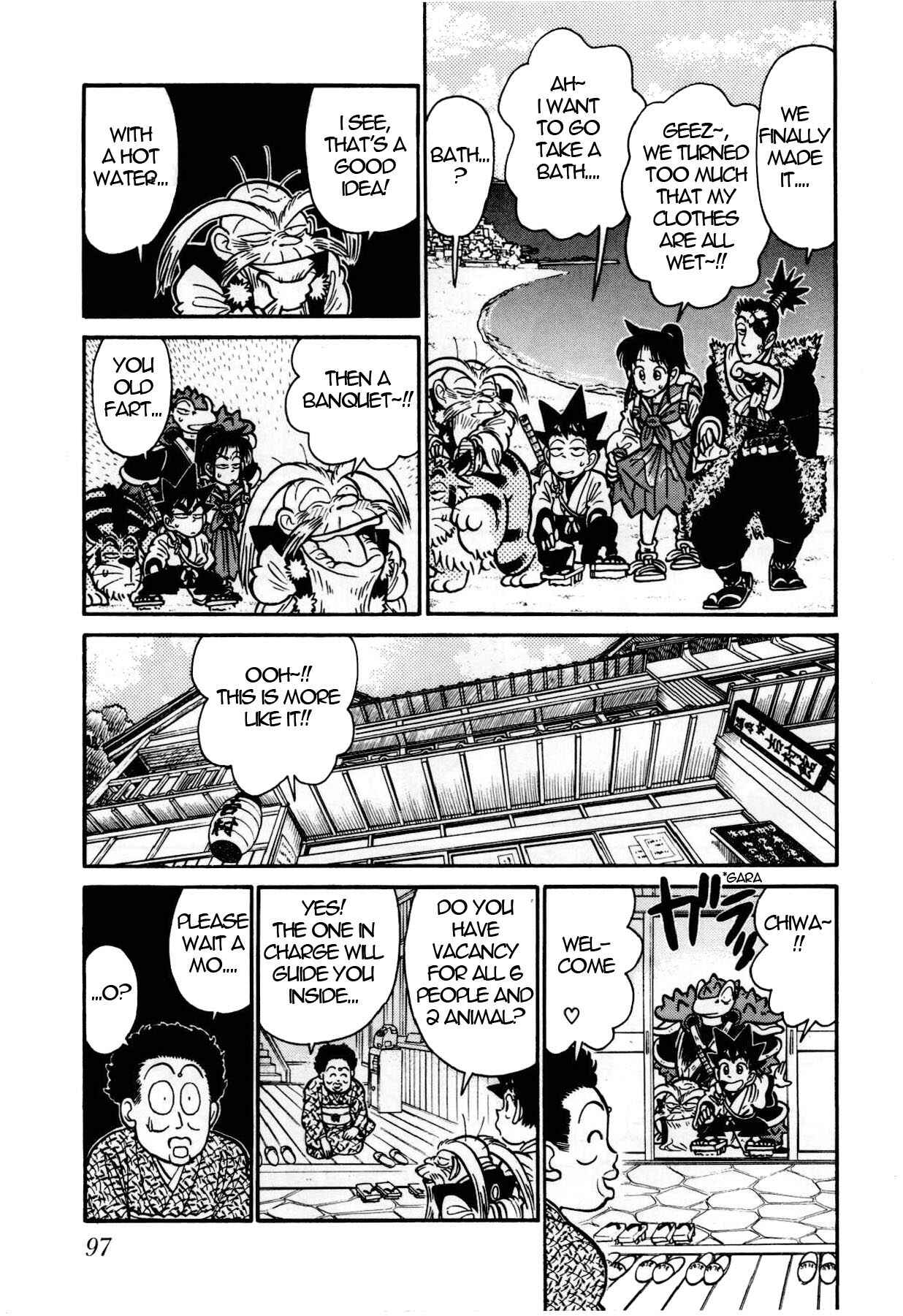 Page 6 Chapter 104 Yaiba!