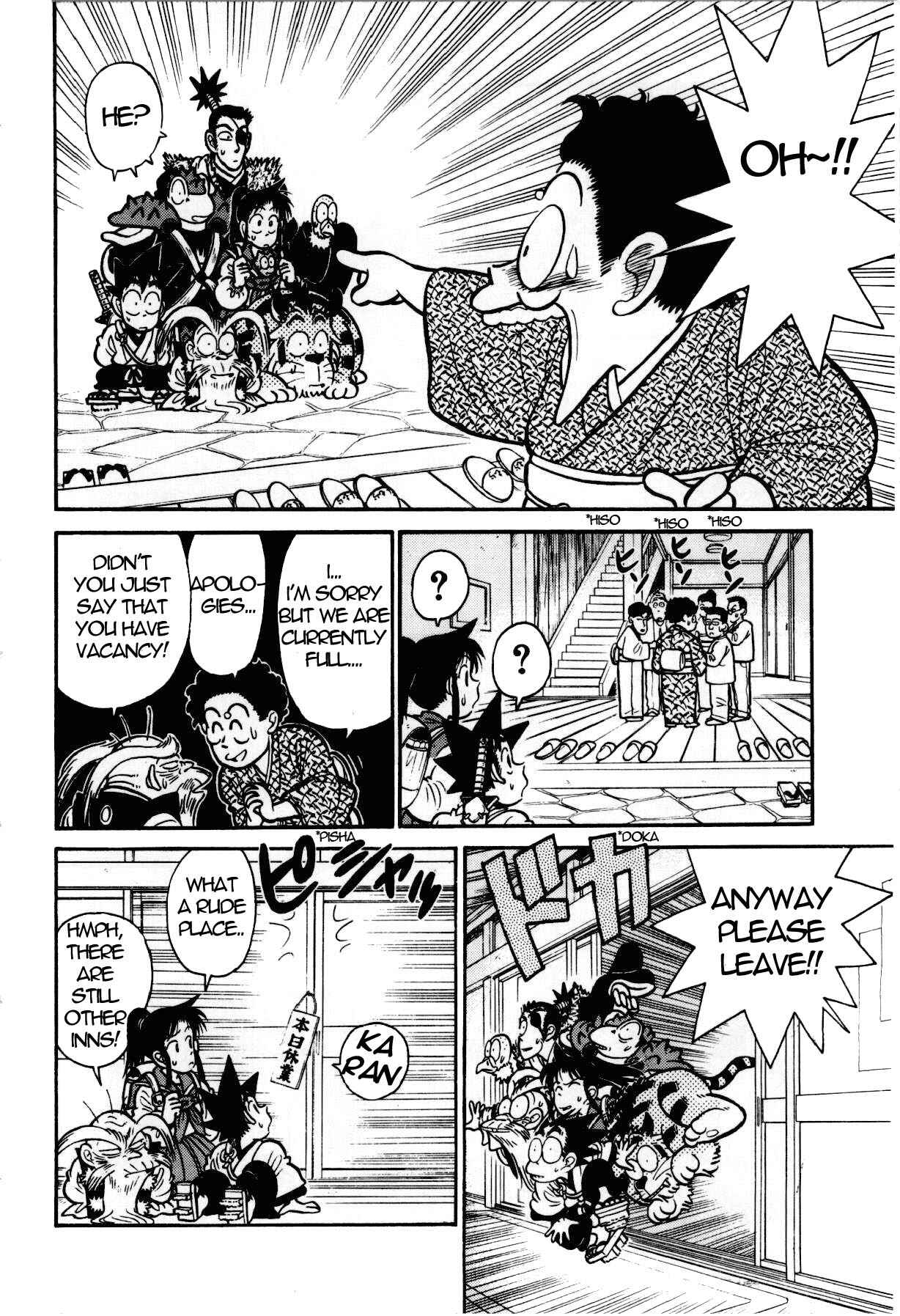 Page 7 Chapter 104 Yaiba!