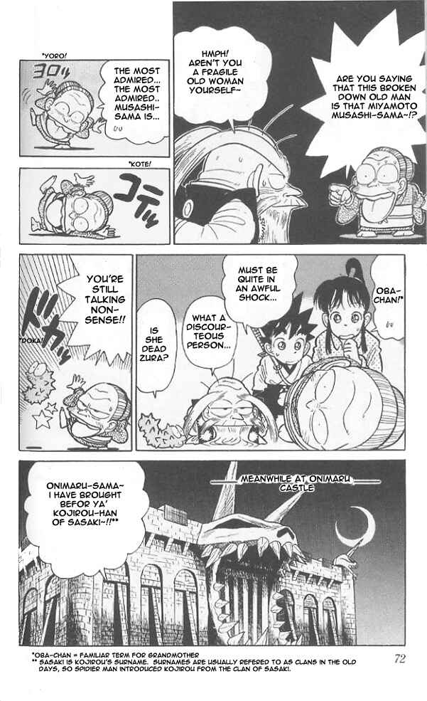 Page 14 Chapter 43 Yaiba!