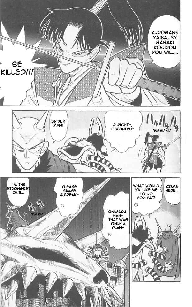 Page 17 Chapter 43 Yaiba!