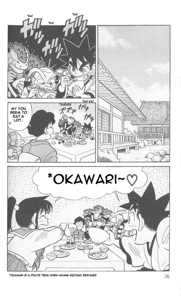Page 18 Chapter 43 Yaiba!