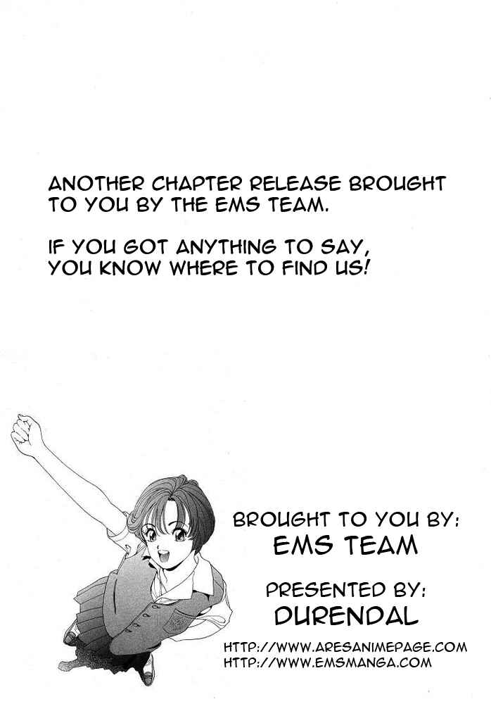 Page 19 Chapter 43 Yaiba!