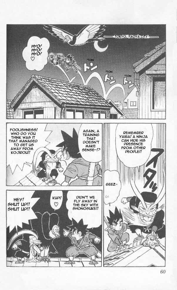 Page 2 Chapter 43 Yaiba!