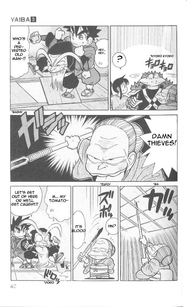Page 9 Chapter 43 Yaiba!