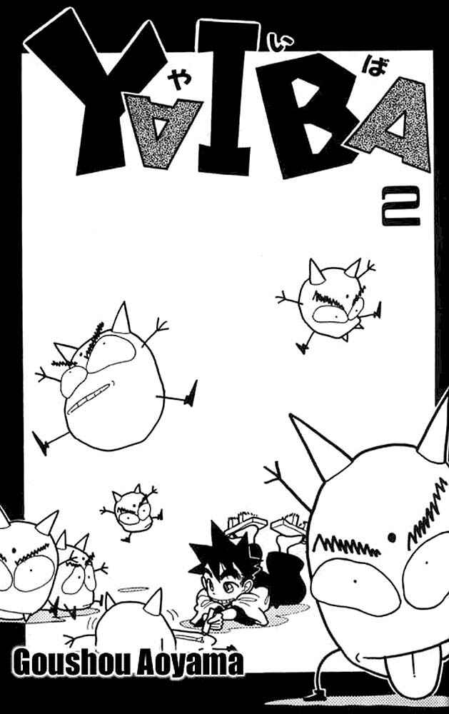 Page 1 Chapter 10 Yaiba!