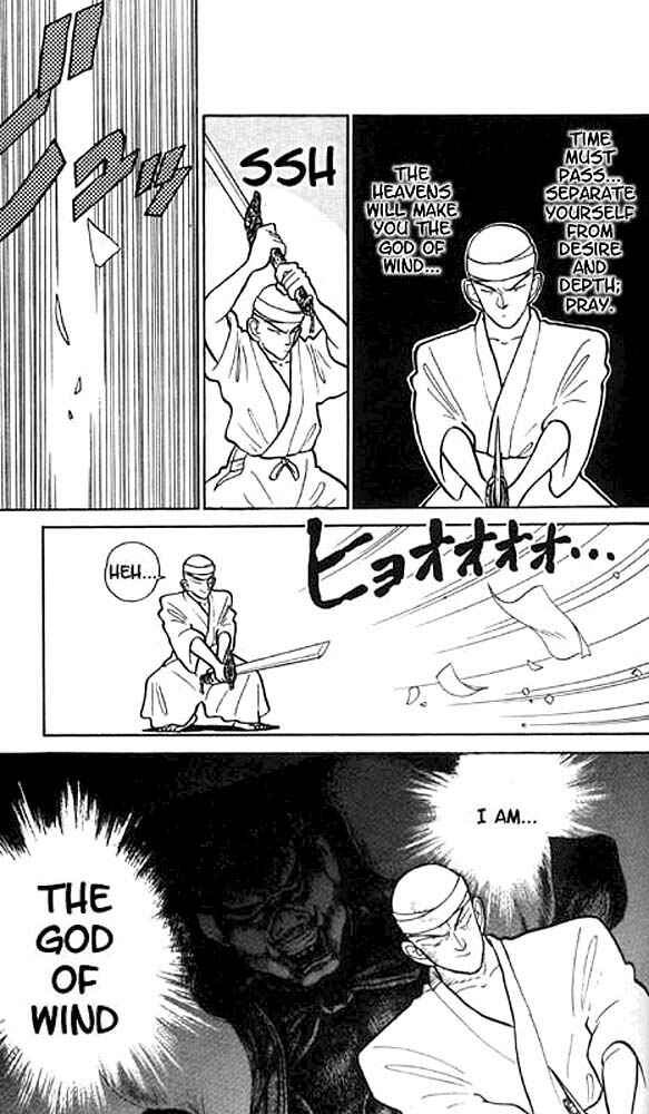 Page 16 Chapter 10 Yaiba!