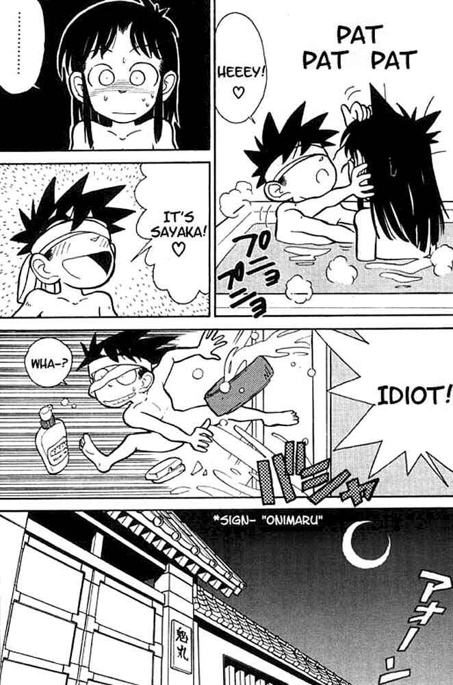 Page 7 Chapter 10 Yaiba!