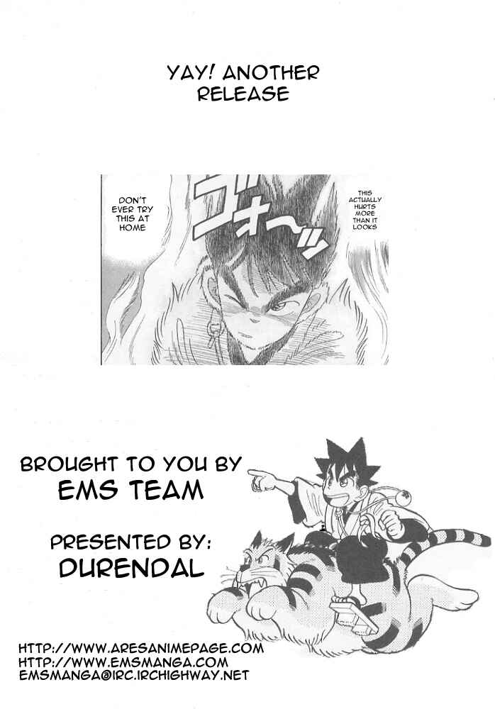 Page 20 Chapter 79 Yaiba!